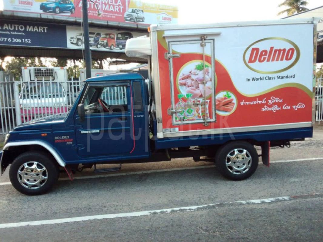 Advertisement image 5