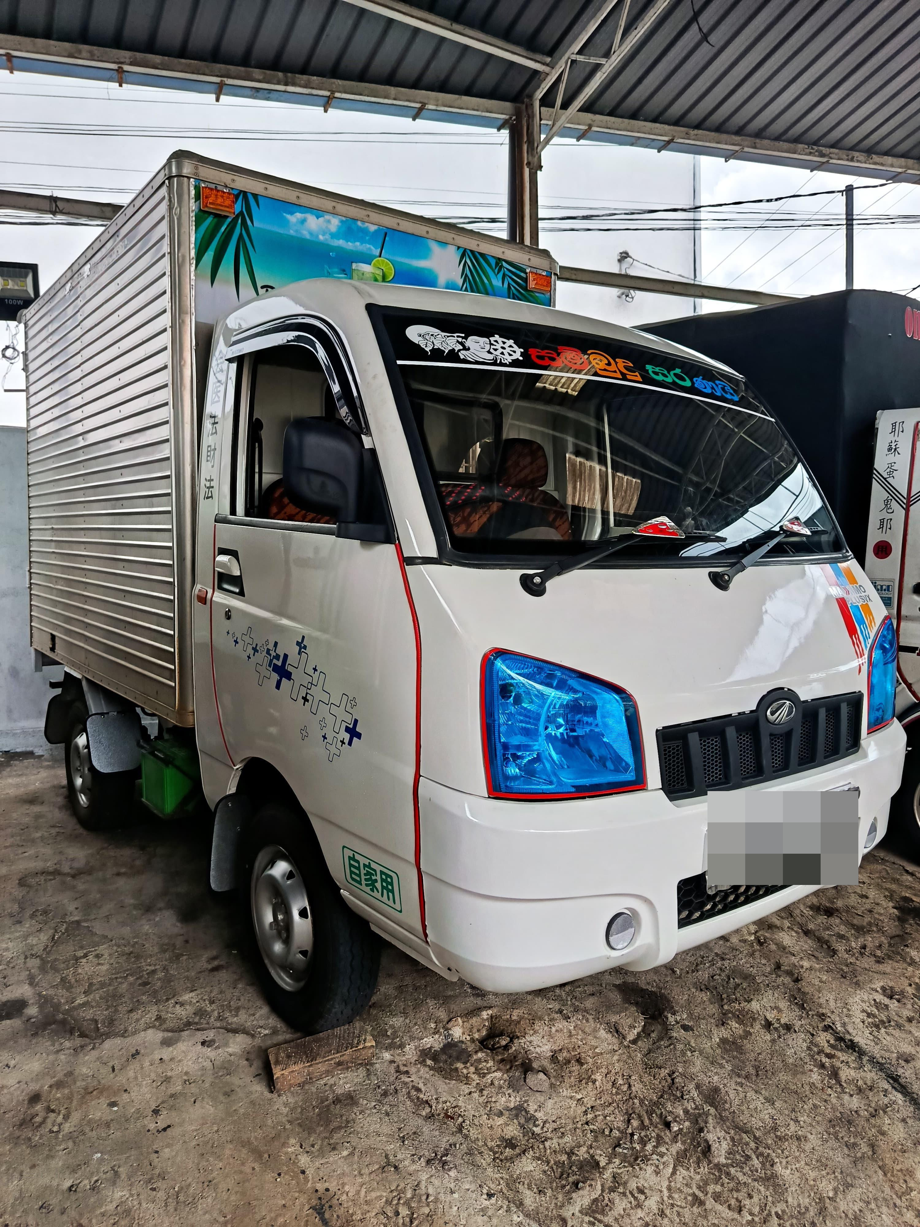 Mahindra Maxximo 2015 - Used Truck sale in Sri Lanka - patpat.lk