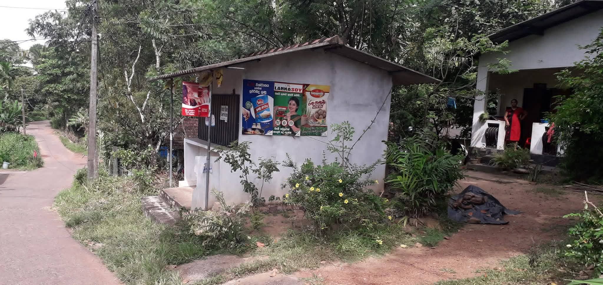 Commercial Land for Sale in Athurugiriya