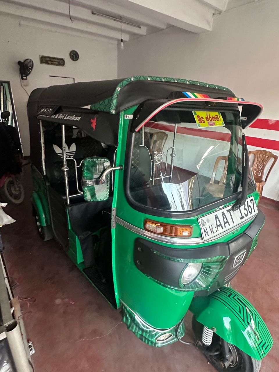 Advertisement image 1