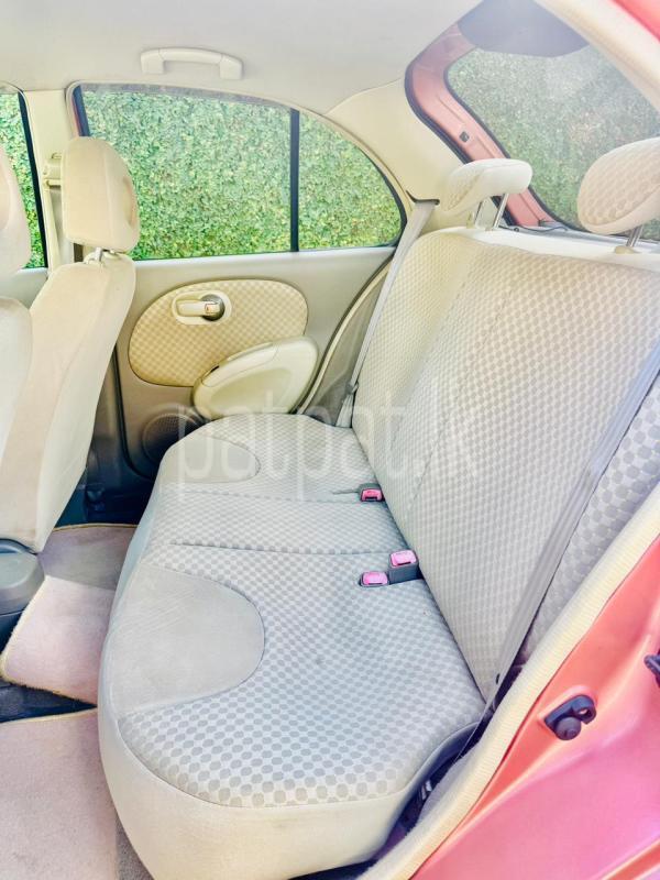 Advertisement image 5