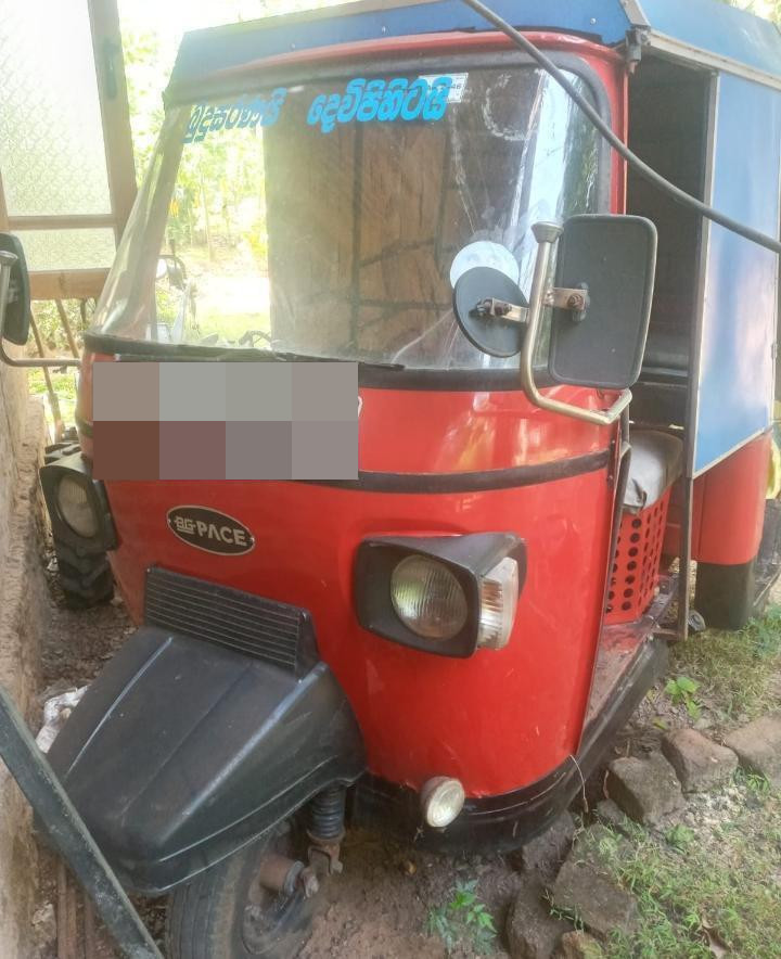 Piaggio Three Wheel 2014 - භාවිතා කරන ලද ත්‍රිරෝද රථය sale in Sri Lanka - patpat.lk