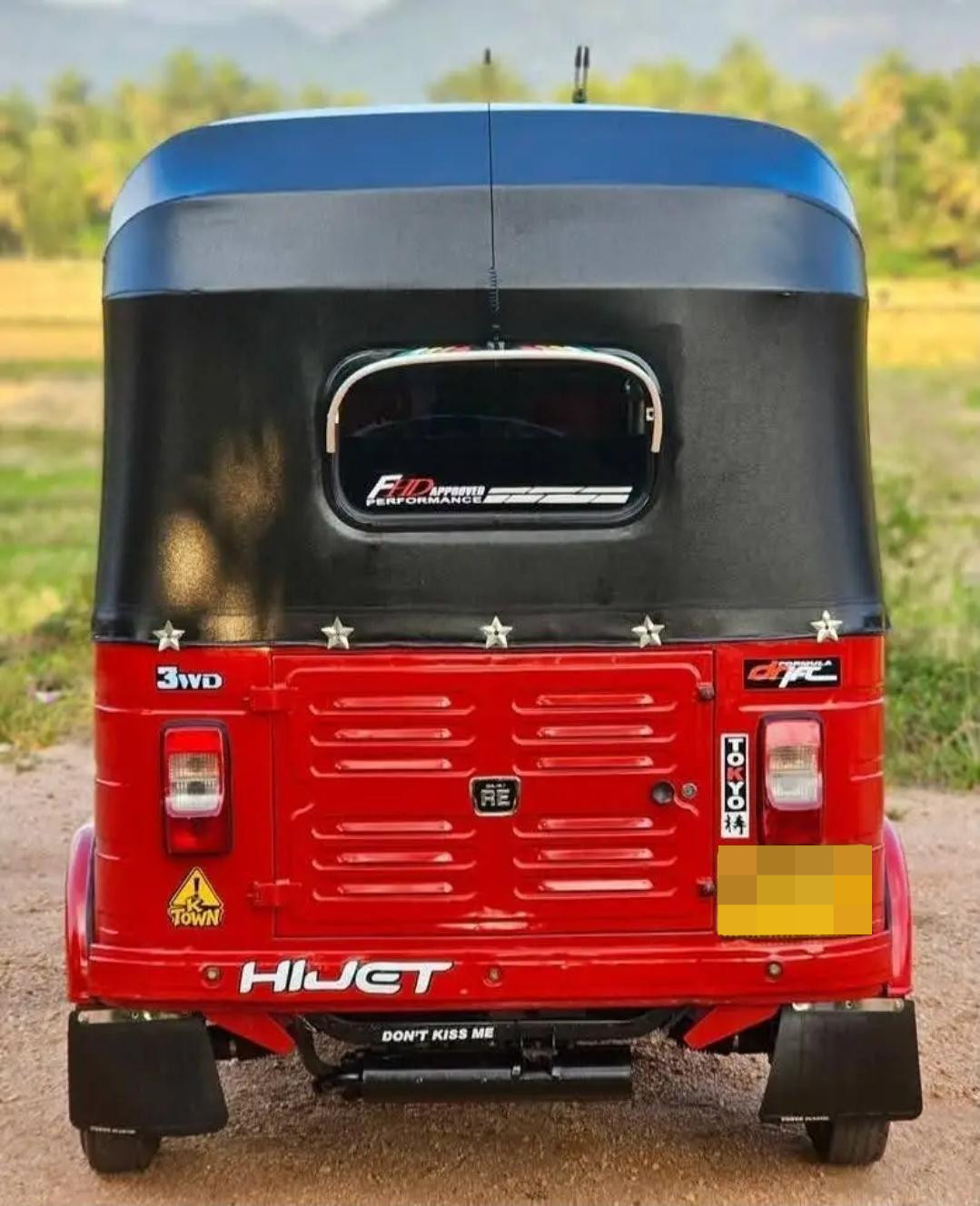 Advertisement image 6