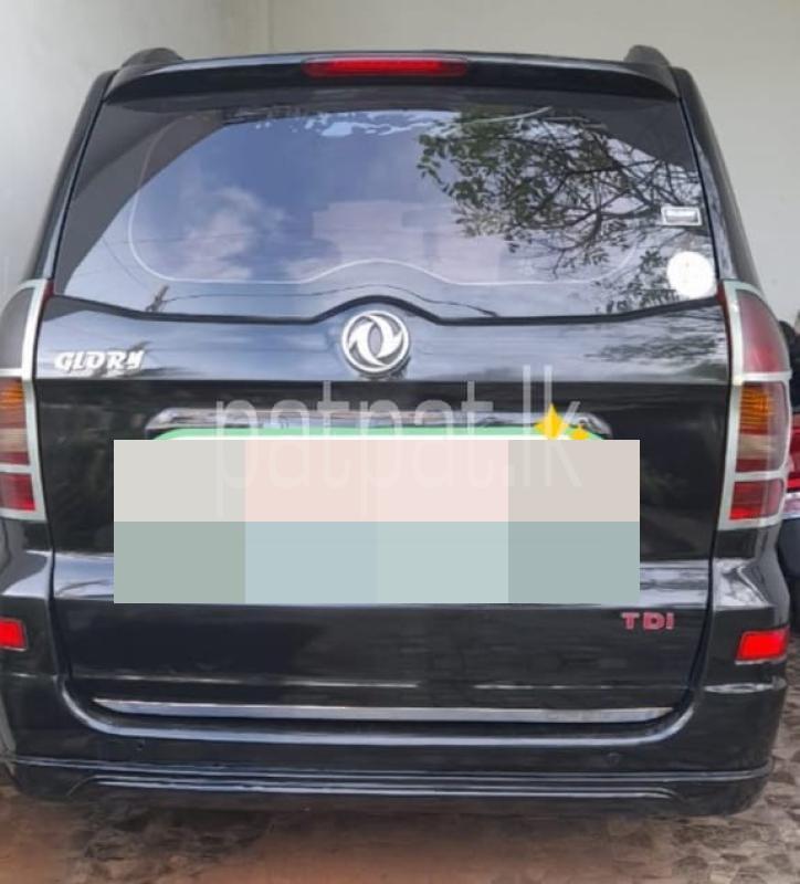 Advertisement image 4