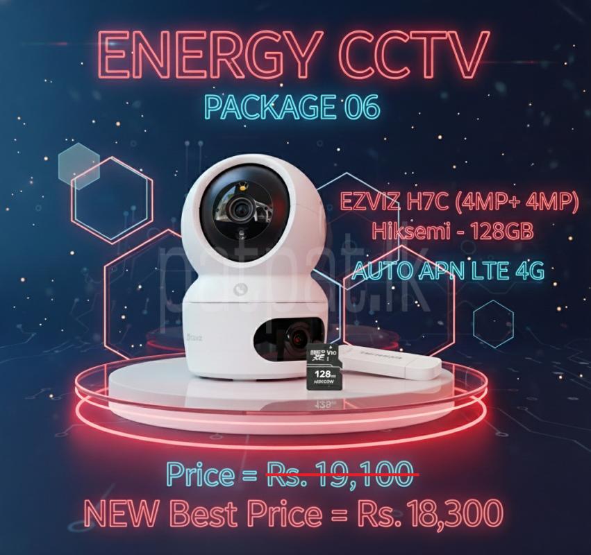 Advertisement image 6