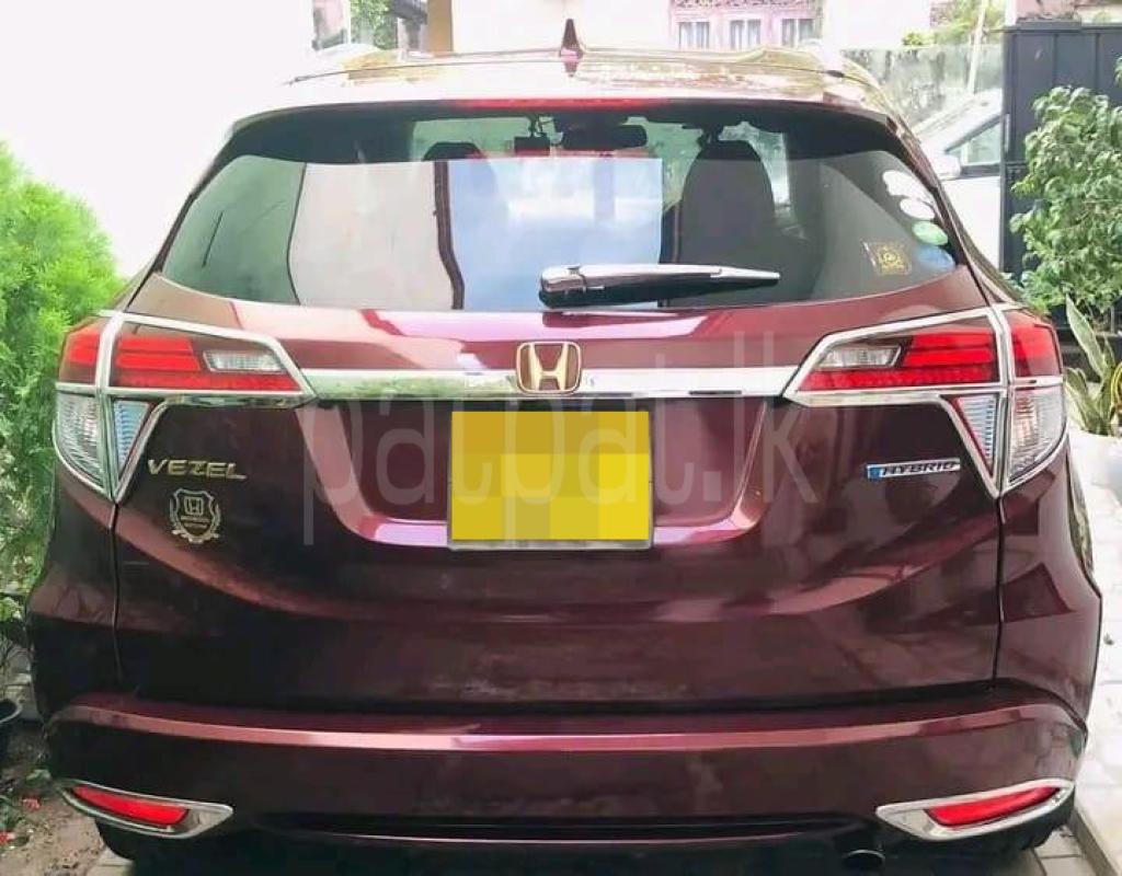 Advertisement image 1