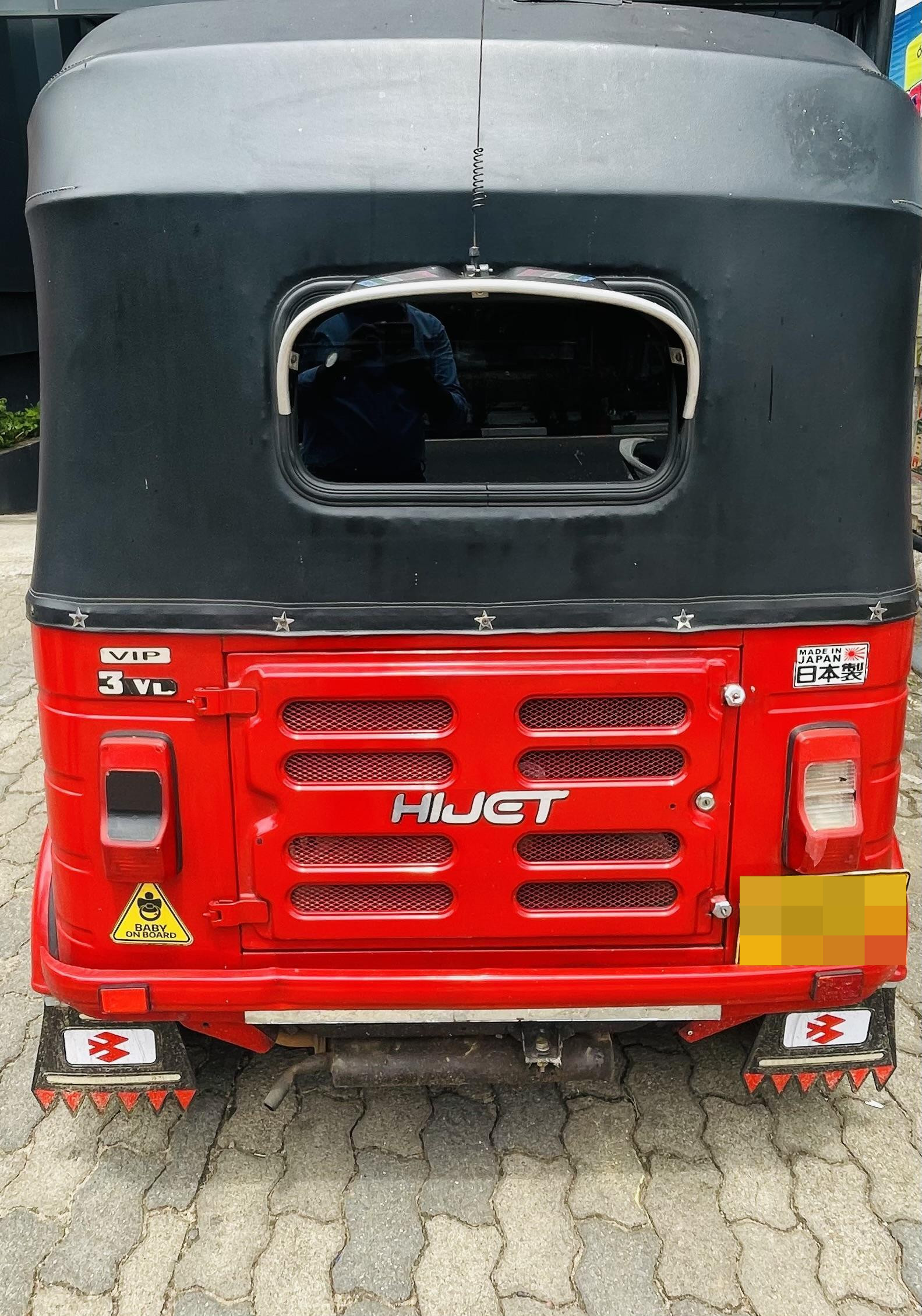 Bajaj Three Wheel 2010 - பயன்படுத்தப்பட்டது முச்சக்கர வண்டி sale in Sri Lanka - patpat.lk