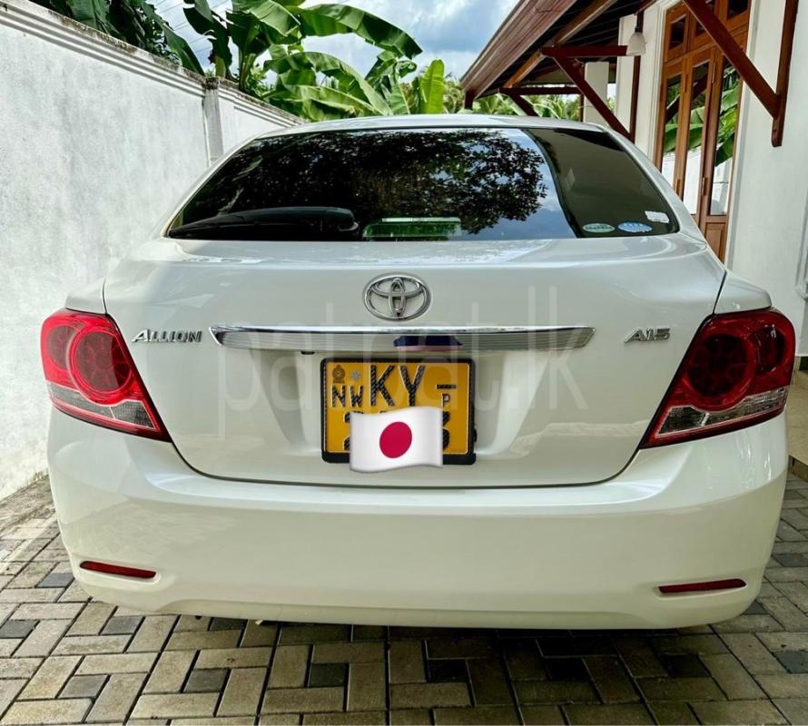 Advertisement image 5