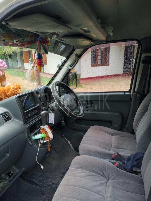 Advertisement image 2