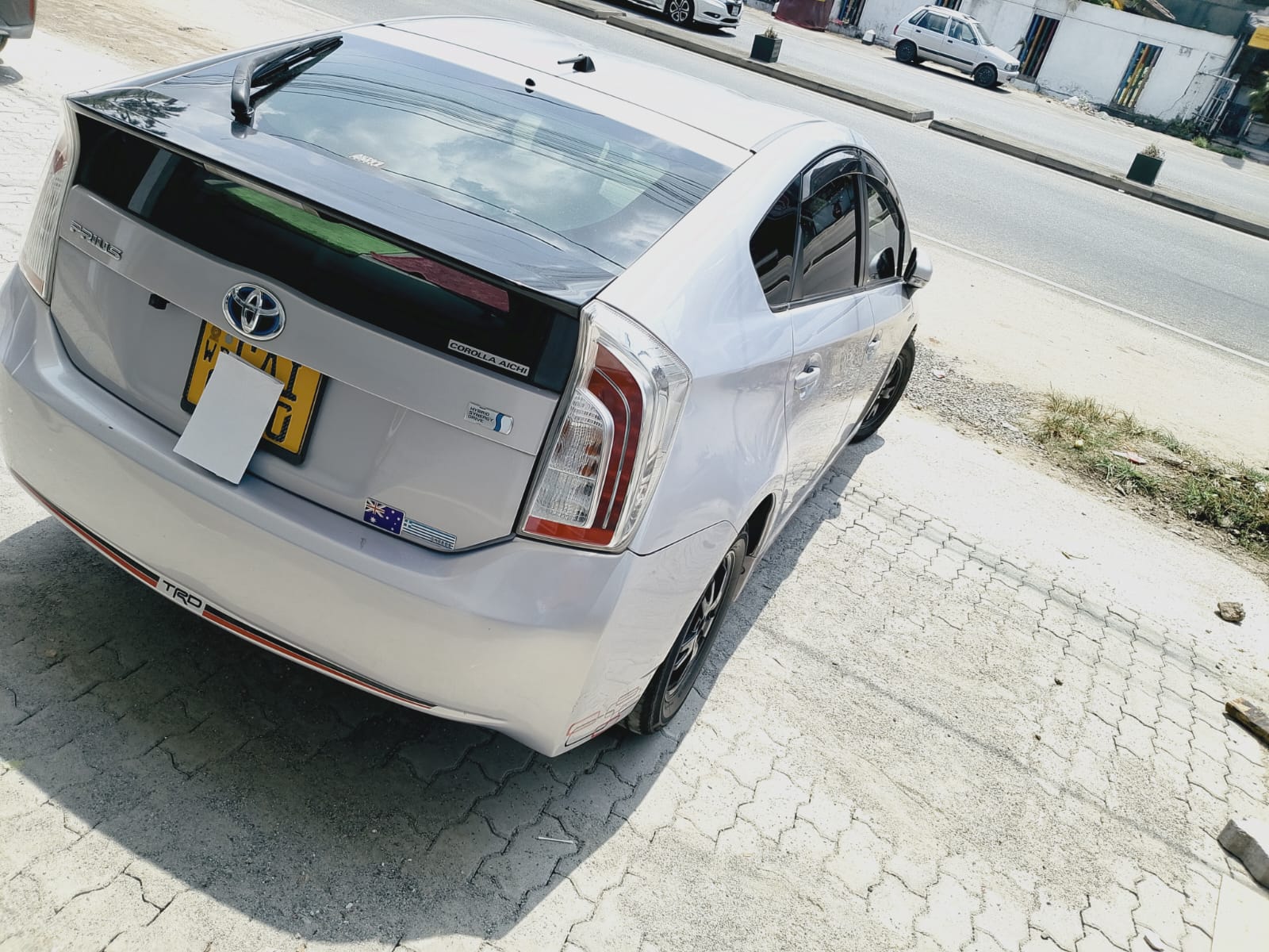 Advertisement image 6