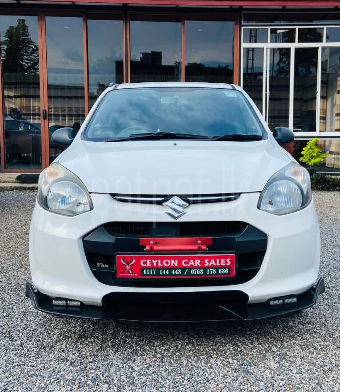 Advertisement image 1