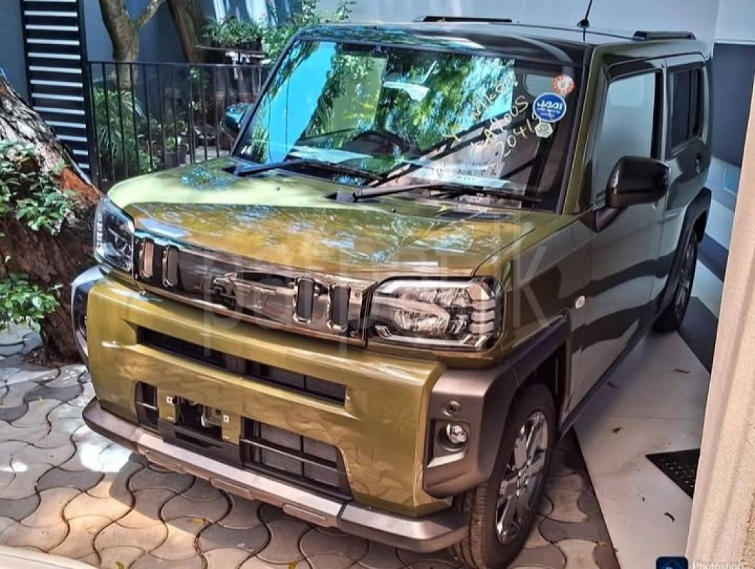 Advertisement image 1