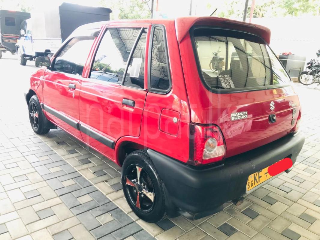 Advertisement image 4