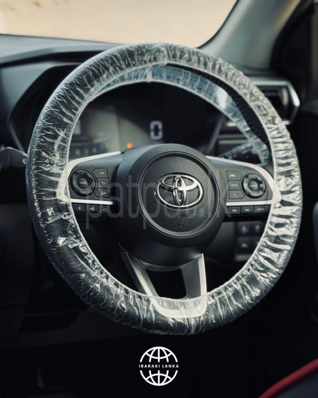 Advertisement image 6