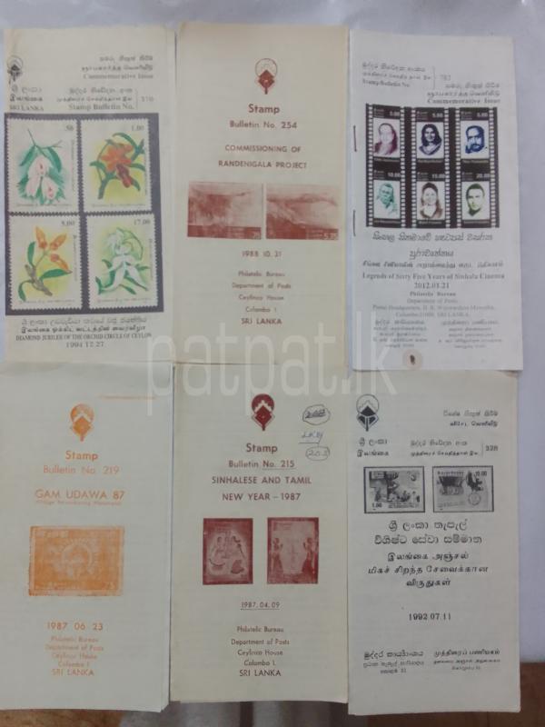 Advertisement image 3