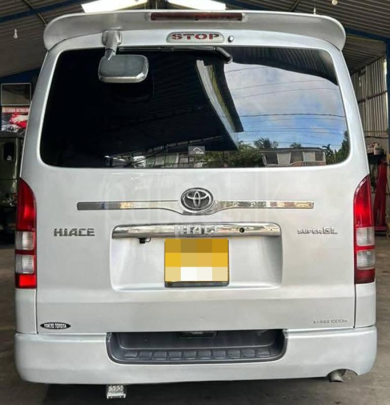 Advertisement image 3