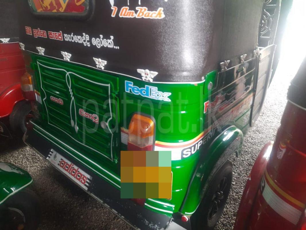 Advertisement image 5