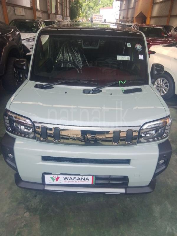 Advertisement image 1