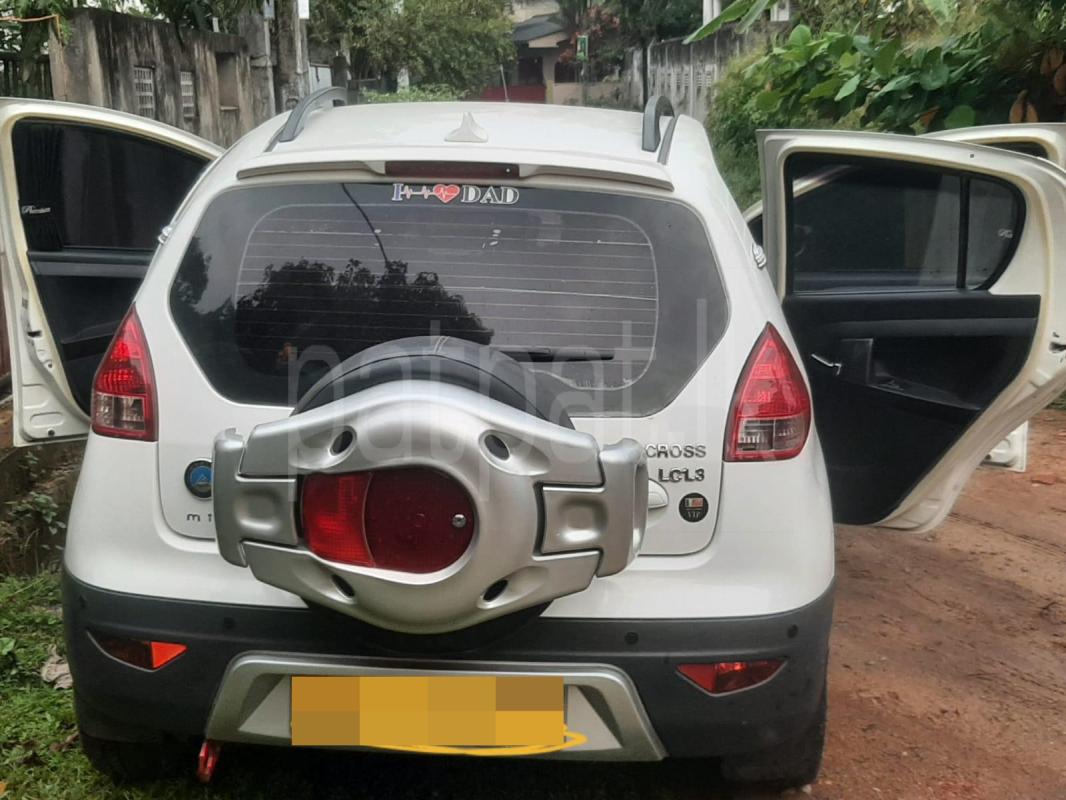 Advertisement image 2