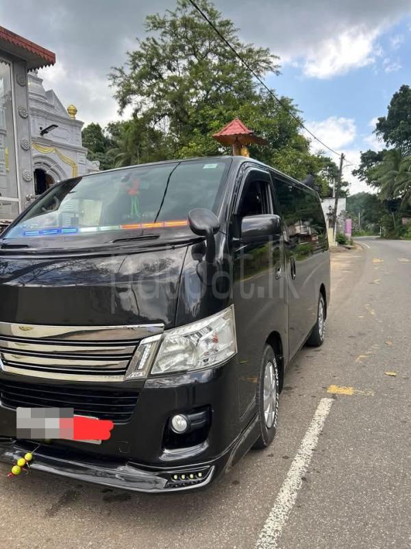 Advertisement image 1