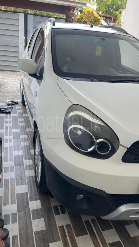 Advertisement image 3