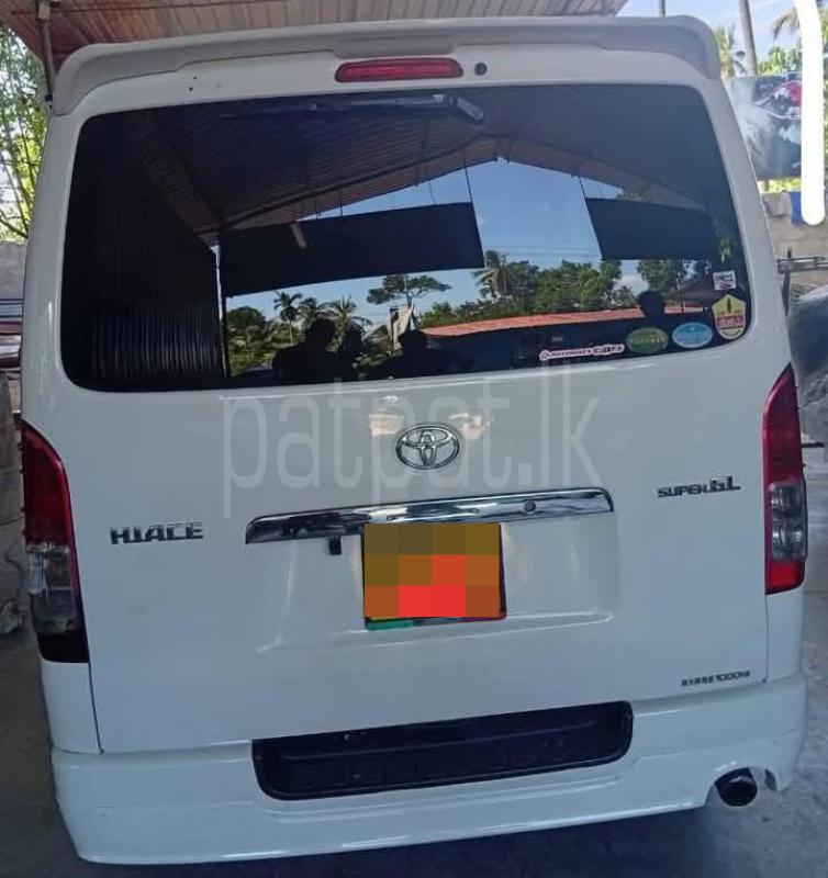 Advertisement image 3