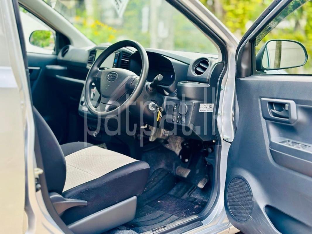 Advertisement image 6