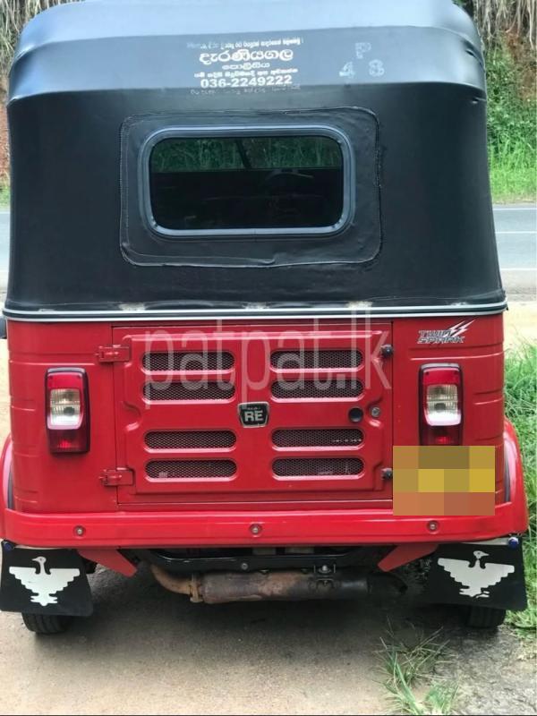 Advertisement image 6