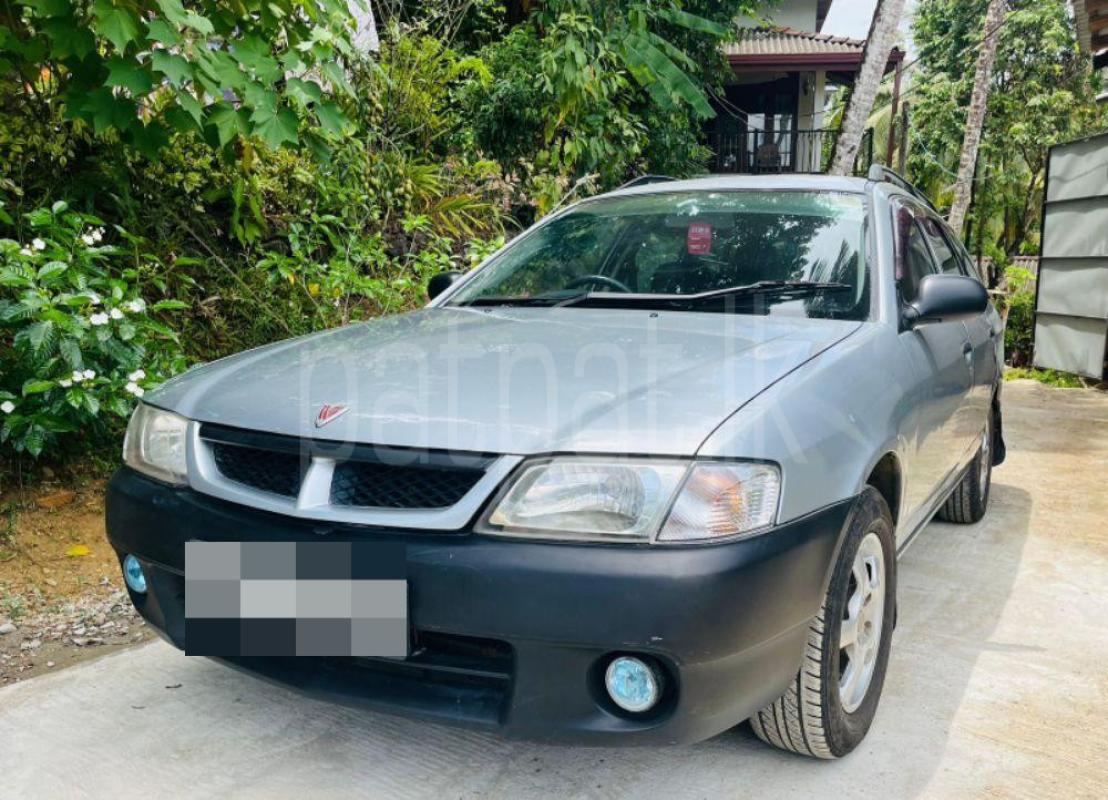 Advertisement image 2