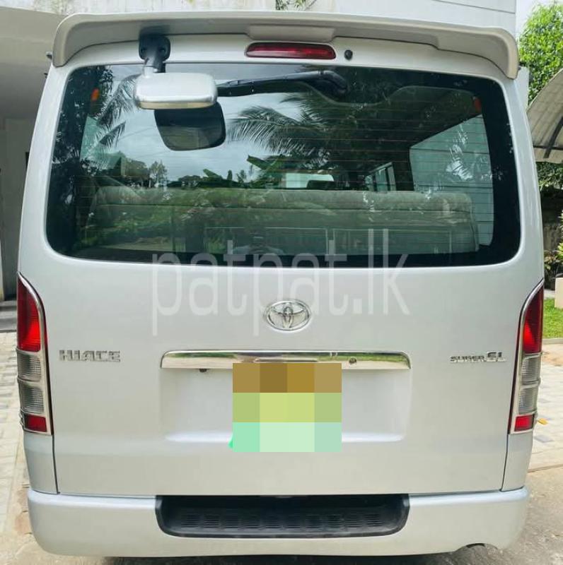 Advertisement image 2