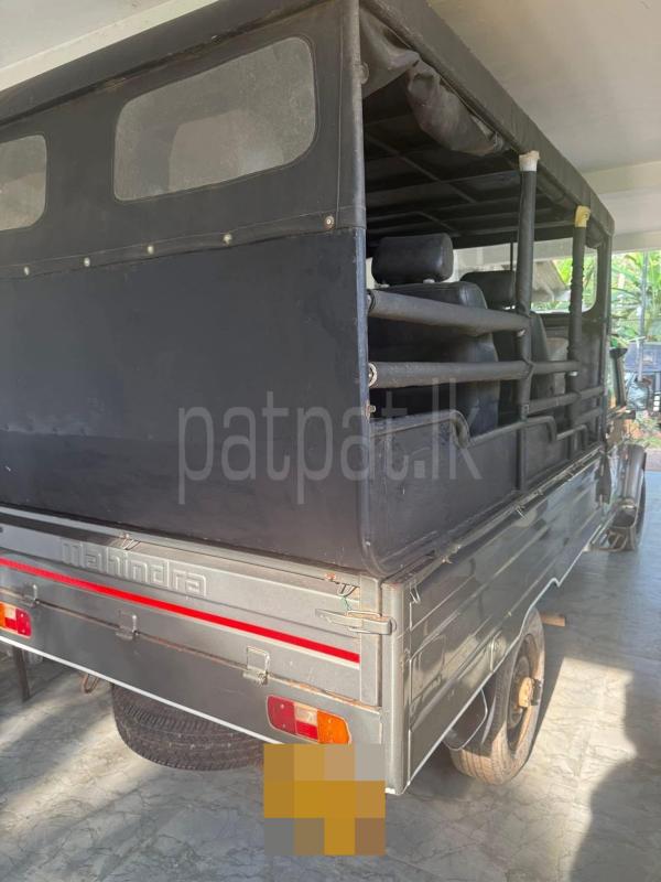 Advertisement image 6