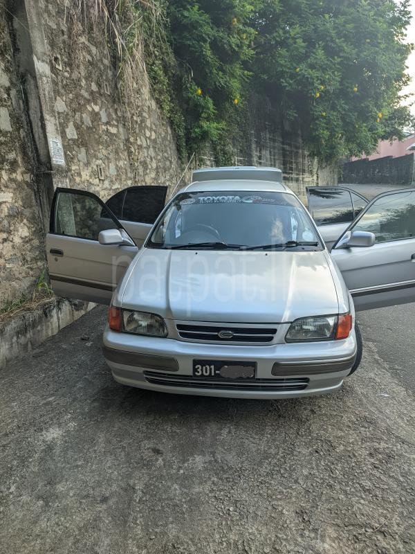 Advertisement image 1