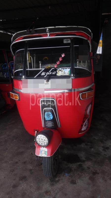 Bajaj Three Wheel 2009 - பயன்படுத்தப்பட்டது முச்சக்கர வண்டி sale in Sri Lanka - patpat.lk