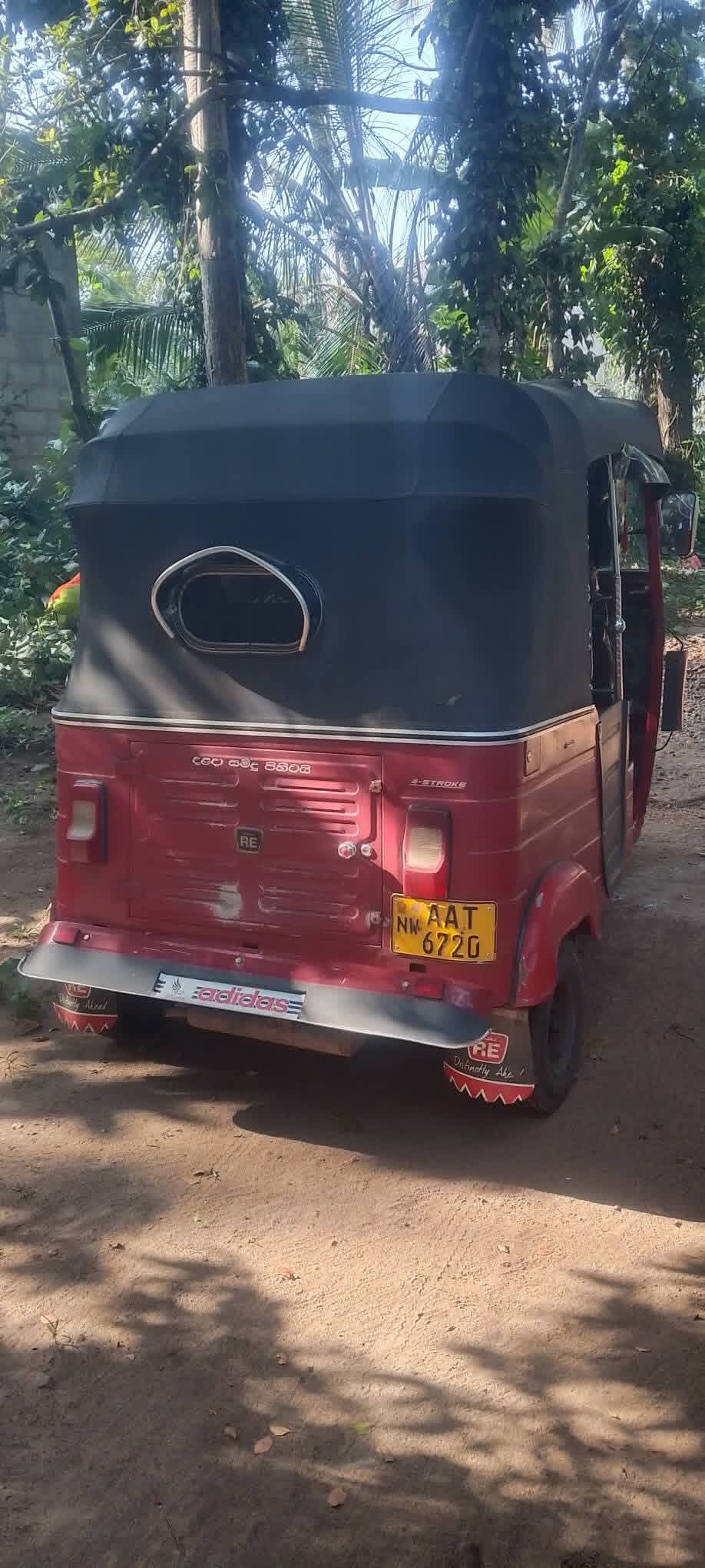 Advertisement image 2