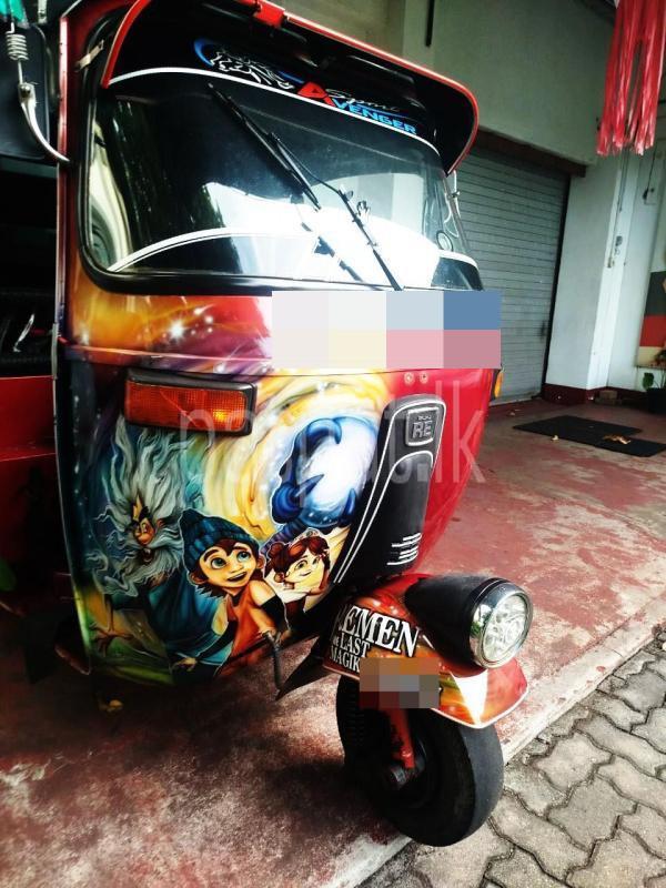 Advertisement image 4