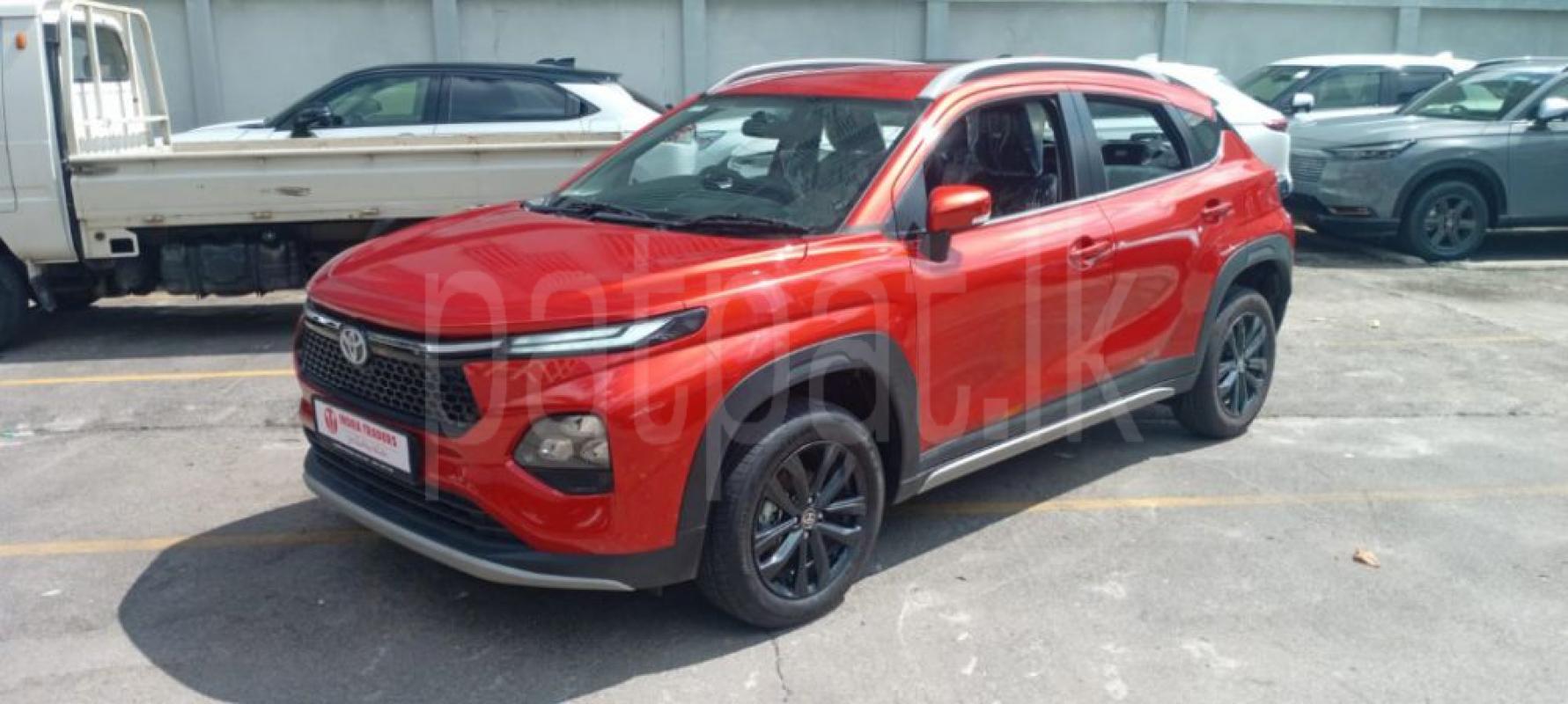 Advertisement image 1