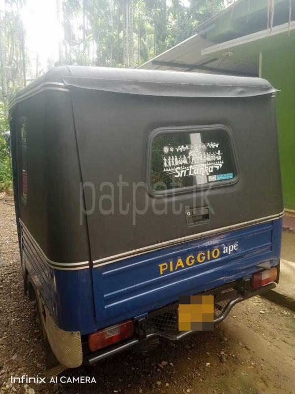 Advertisement image 2