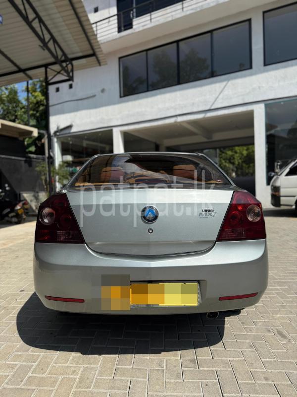 Advertisement image 6