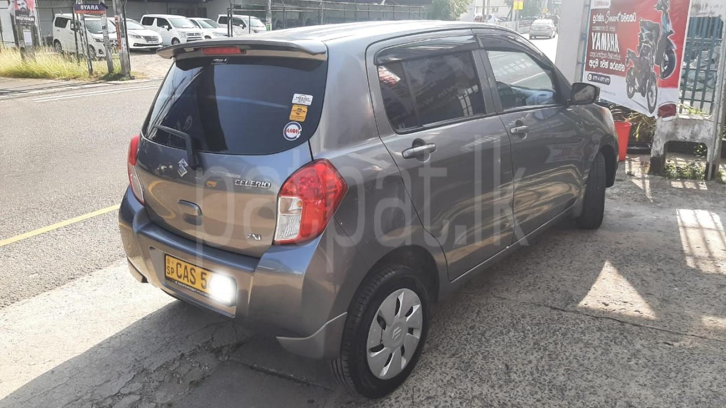 Advertisement image 2