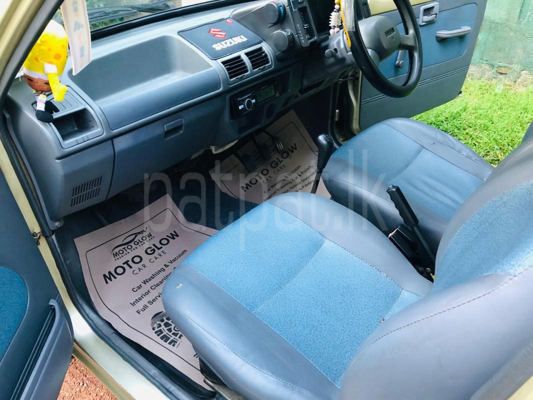 Advertisement image 5