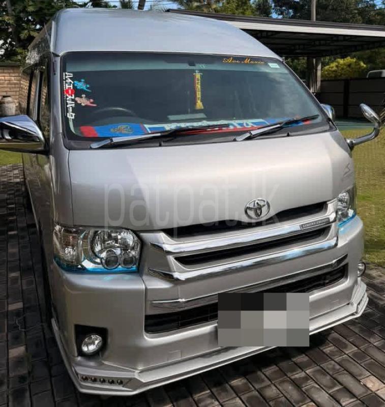 Advertisement image 4