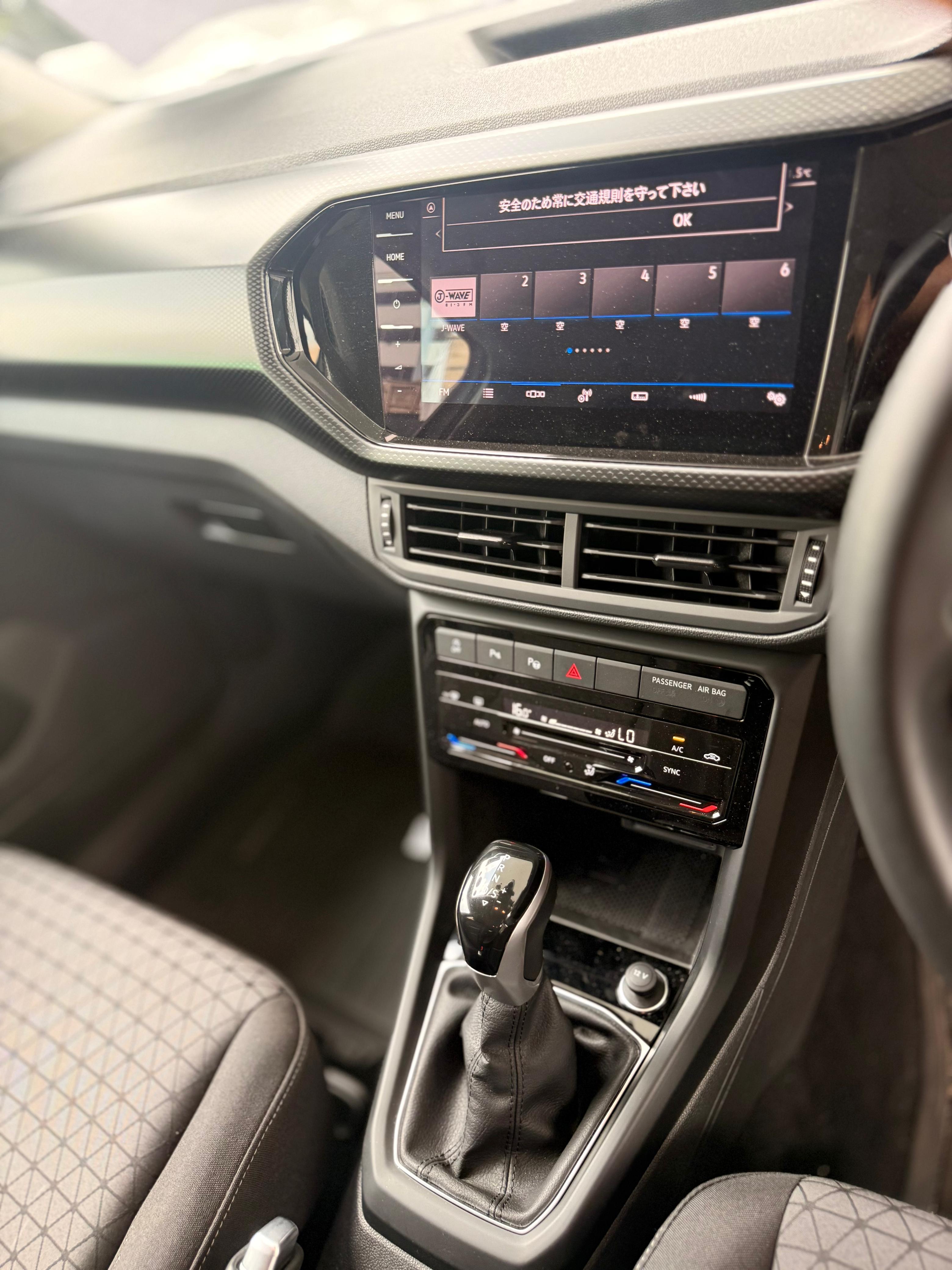 Volkswagen T Cross 2024 - Brand New SUV sale in Sri Lanka - patpat.lk