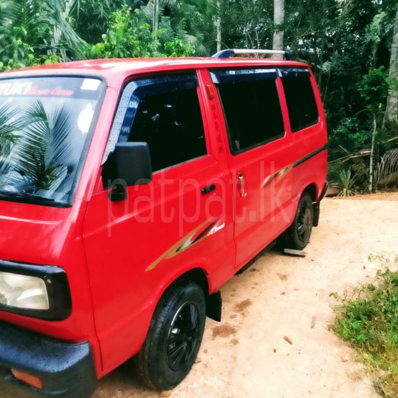 Advertisement image 1