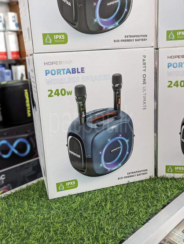 Advertisement image 5