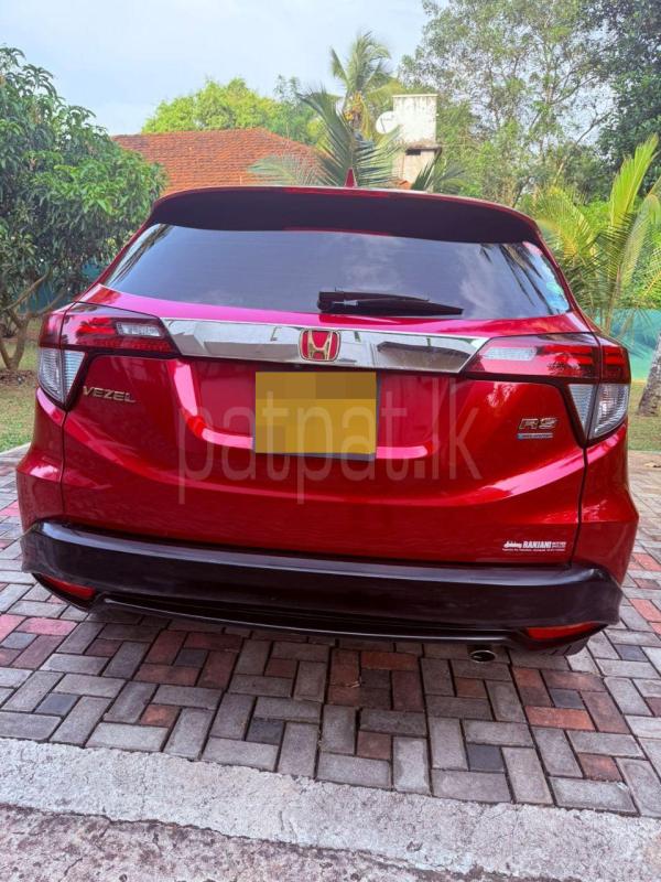 Advertisement image 2