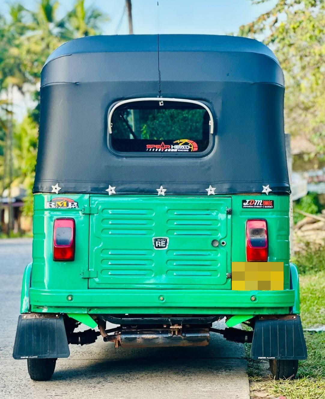 Advertisement image 2