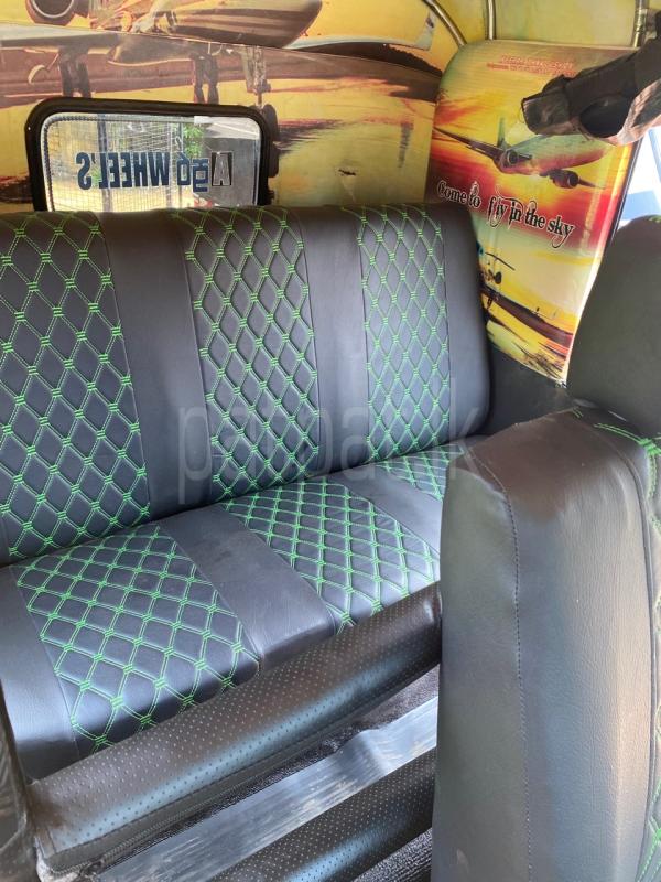 Advertisement image 5