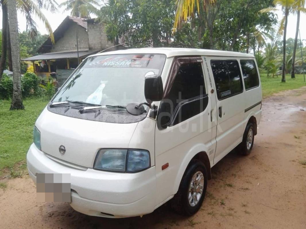 Advertisement image 1