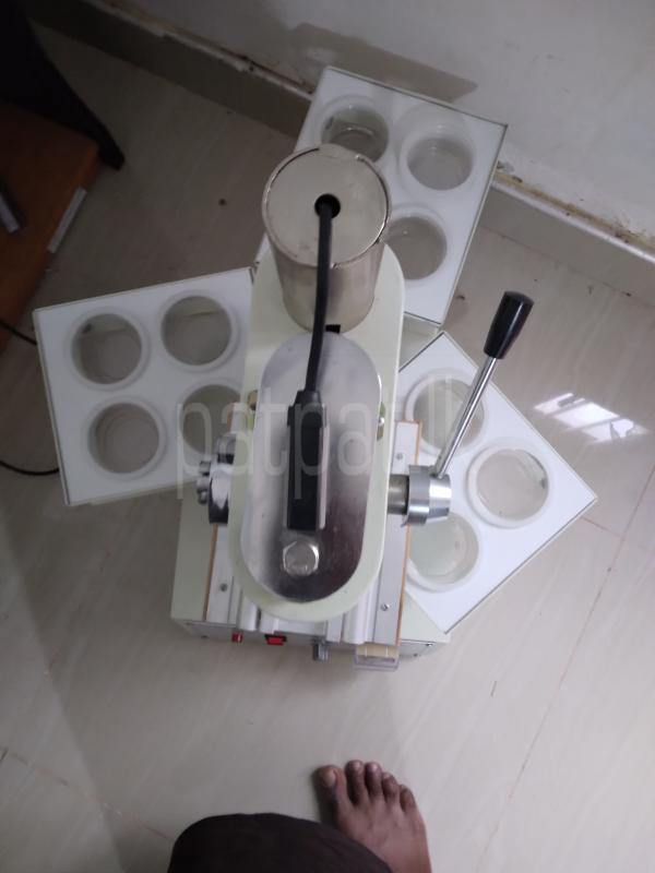 Advertisement image 6