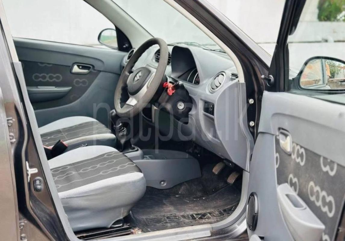 Advertisement image 3